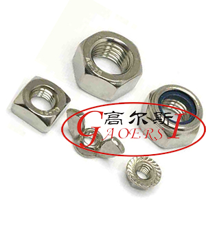 torque nut, hex nuts